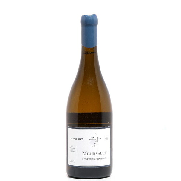 Arnaud Ente Meursault Les Petits Charrons 2013 / アルノー アント ムルソー レ プティ シャロン 2013｜Fine and Rare