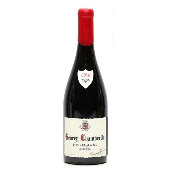 Gevrey-Chambertin les cherbaudes VV Fourrier 2013 / ジュヴレ シャンベルタン レ シェルボード VV フーリエ 2013|Fine and Rare