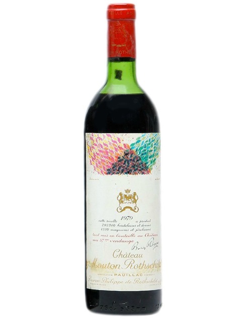 柔らかい ☆Chateau Mouton Rothschild☆1979年赤ワイン☆ - ワイン