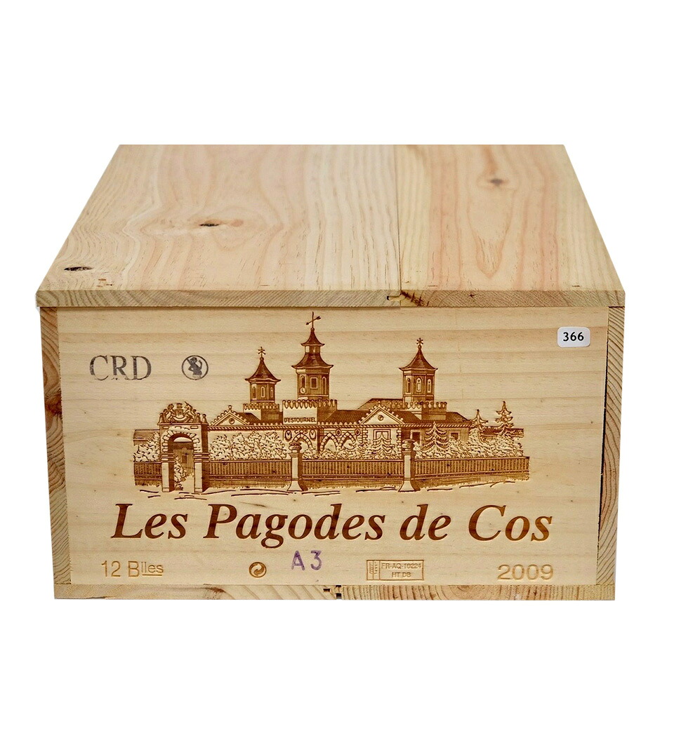 Les Pagodes de Cos レ・パゴド・ド・コス x 12 2017｜Fine and Rare