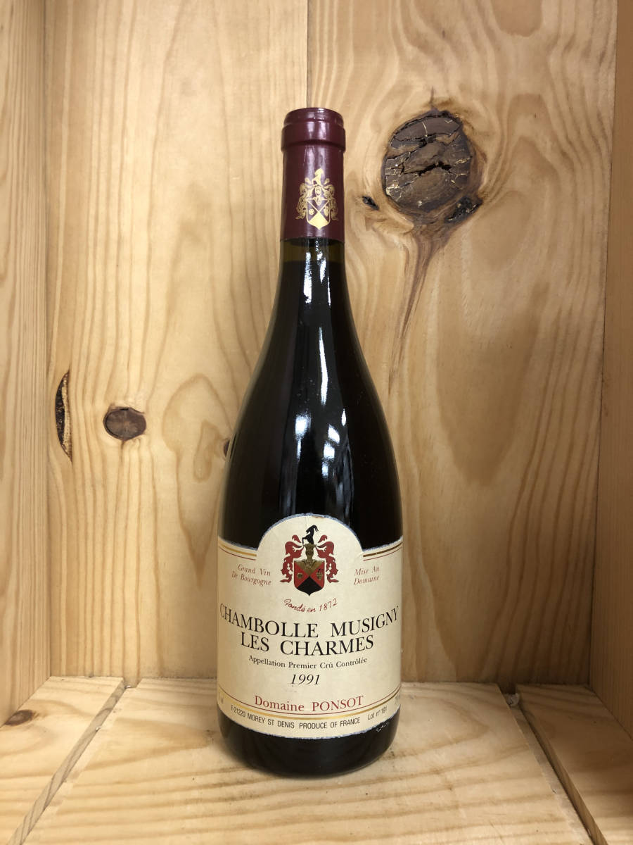 シャンボール ミュジニー レ ナゾワール 2020 ドメーヌ マシャール