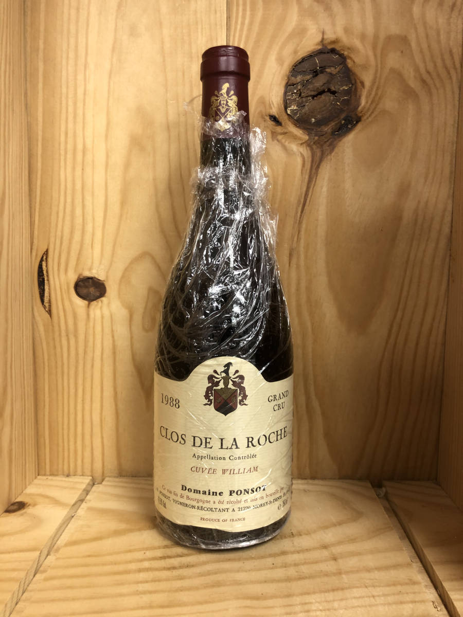 De La William Ponsot Clos Cuve Roche Ponsot 19 Domaine Domaine クロ ド ラ ロッシュ キュヴエ ウィリアム 19 ドメーヌ ポンソ Fine And Rare