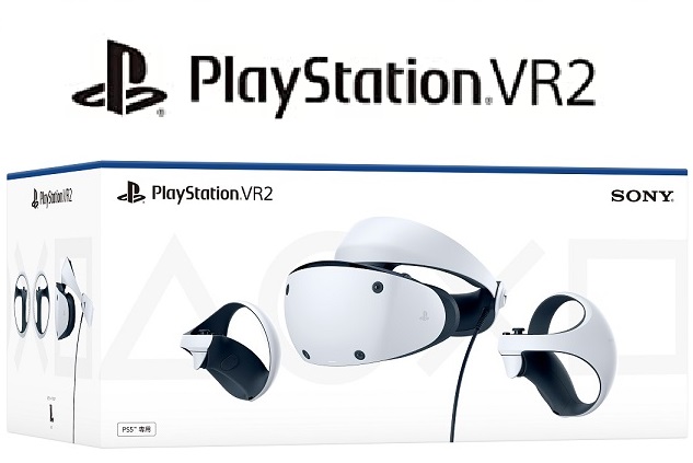 全国どこでも送料無料 2 22発売 PlayStation VR2 CFIJ-17000