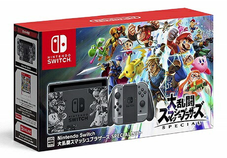 【新品・ソフト無し】Nintendo Switch 大乱闘スマッシュブラザーズ SPECIALセット 任天堂 4902370540024★スマブラ※同梱ダウンロード版ソフト引換期限はすでに切れておりますのでご了承下さい。