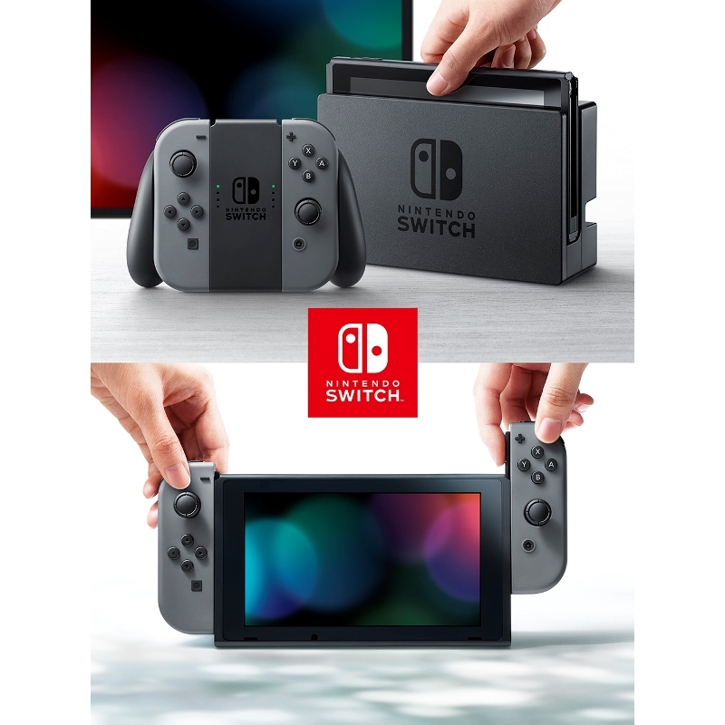 G【13時迄の注文で即日発送(あす楽)】【新品・正規品】Nintendo Switch