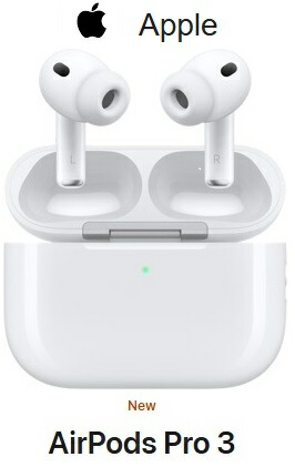 楽天市場】Apple AirPods4 MXP63J/A【2024年モデル】 [中古] 【当社1