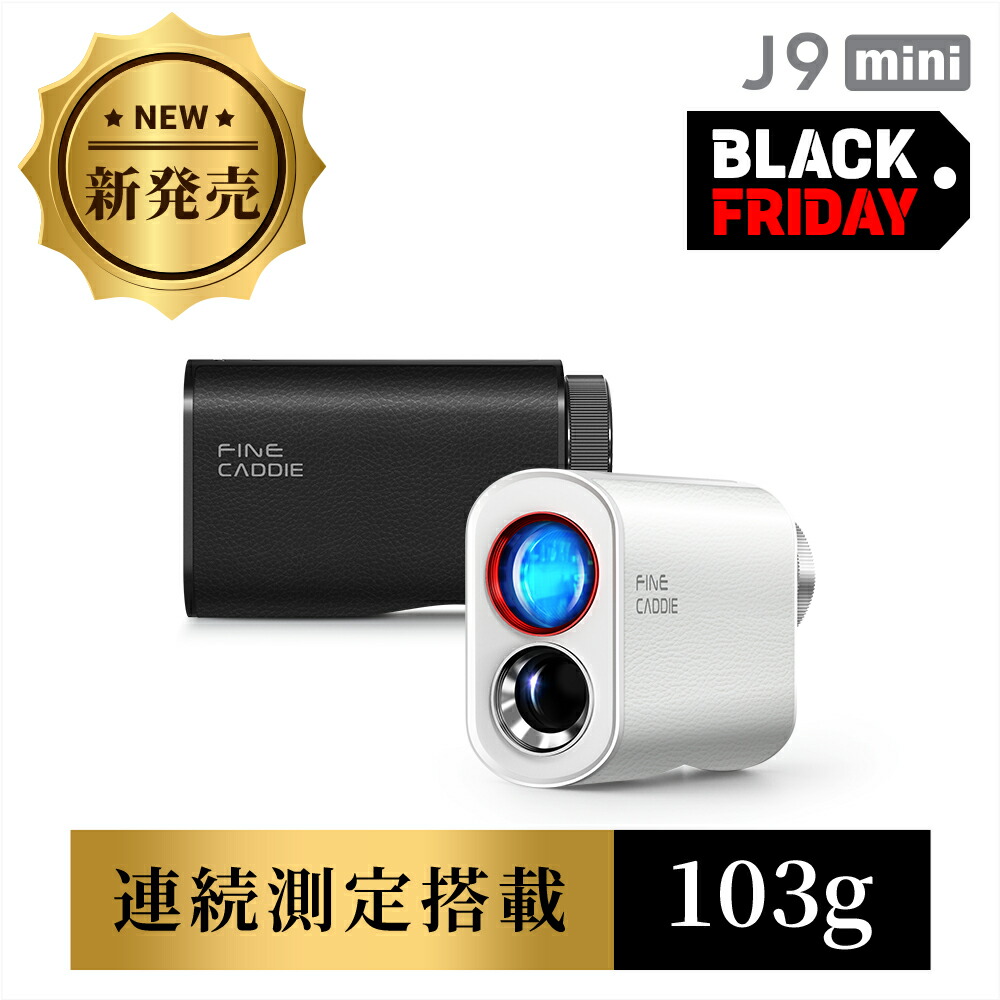 楽天市場】GreenOn グリーンオン LASER CADDIE GL04C レーザー