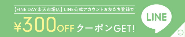 楽天市場】パック シートマスク idio ヒト幹細胞 CICA フェイスマスク フェイスパック 旭化成高級シート素材 保湿 顔パック シカパック  シカマスク ５枚入 : FINE DAY 楽天市場店