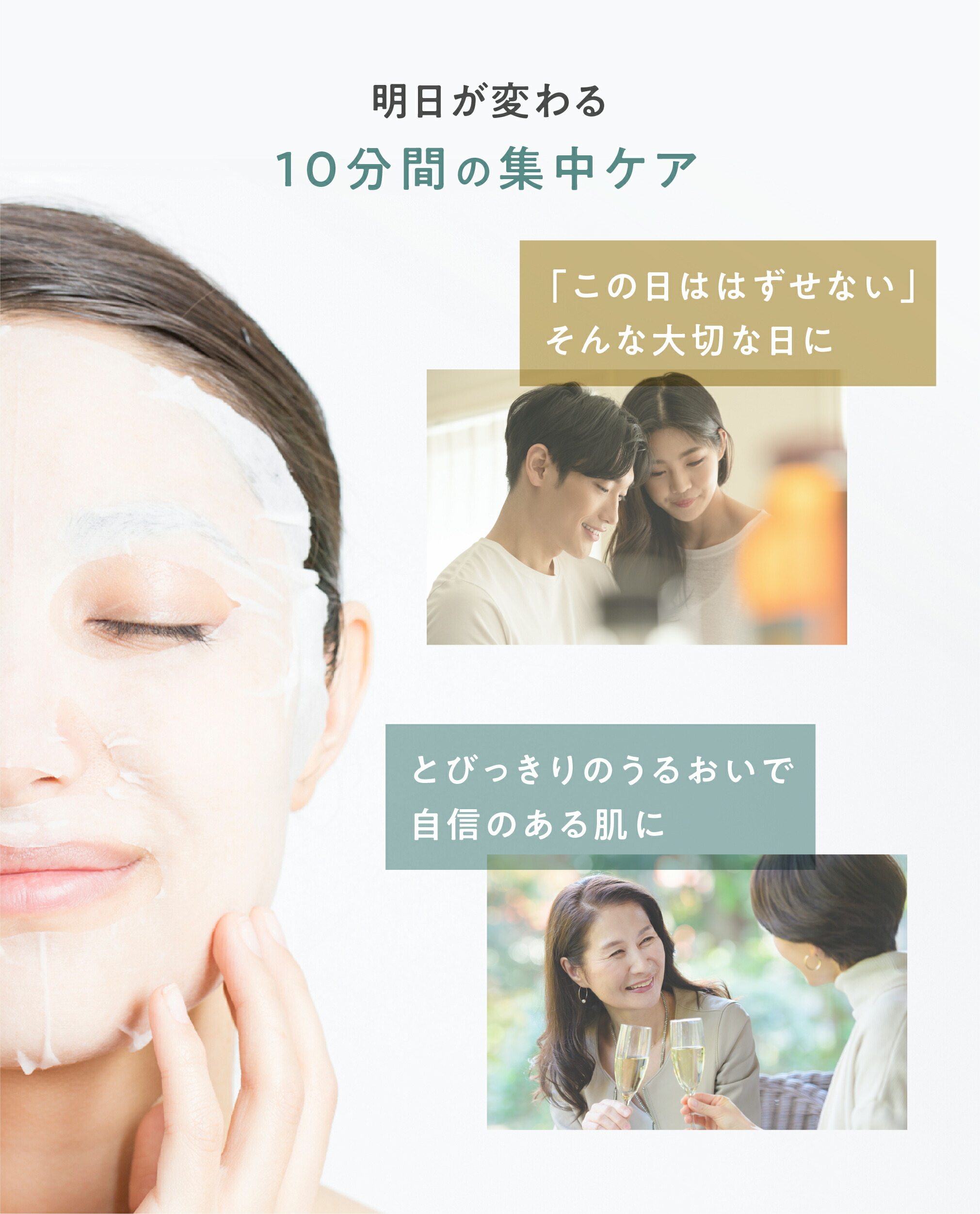 パック シートマスク Idio ヒト幹細胞 Cica シカパック 保湿 ５枚入 顔パック 旭化成高級シート素材 シカマスク フェイスマスク フェイスパック 21春の新作 40 割引 Saferoad Com Sa