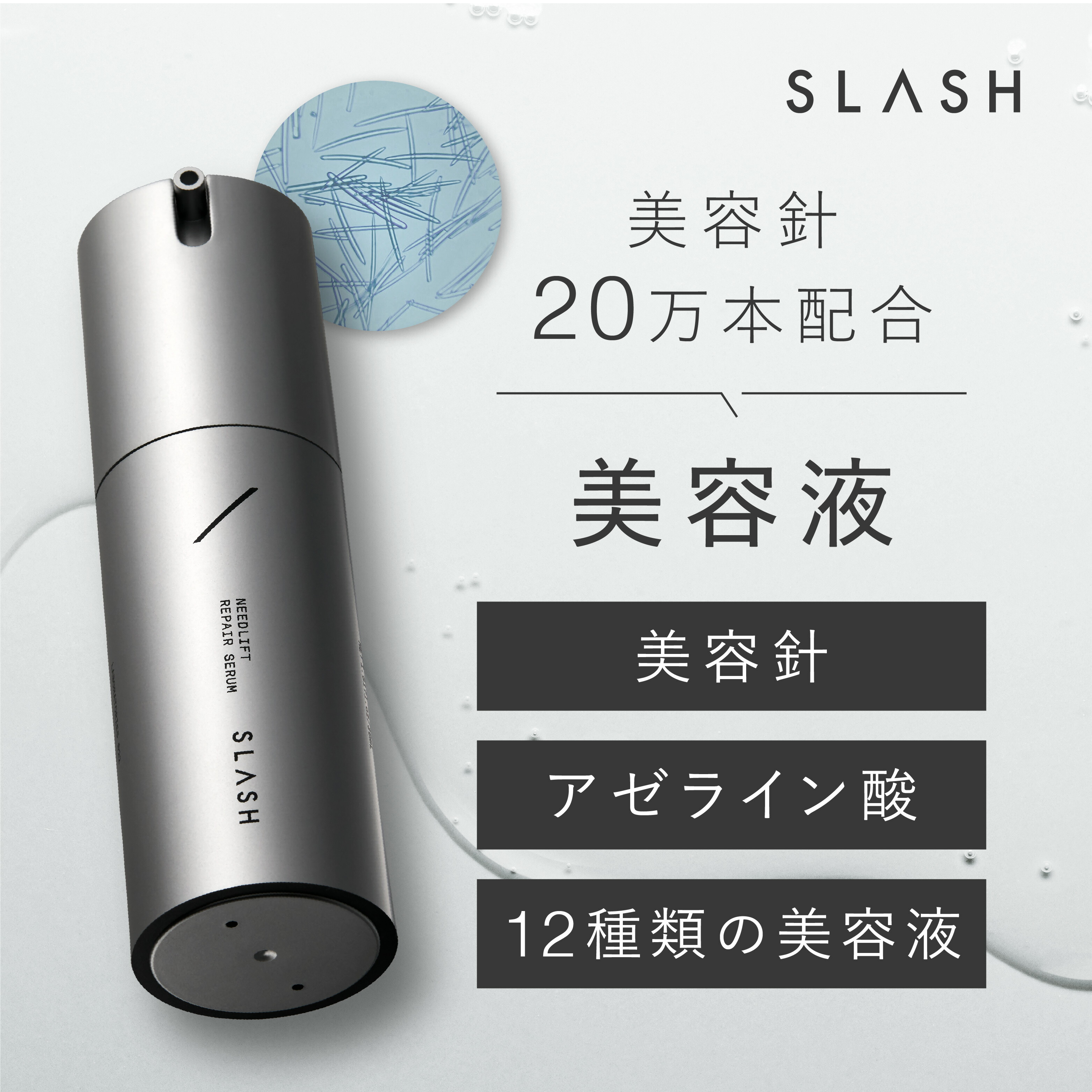 楽天市場】【DEOCRISTAL SWAB THALGO】【公式】デオクリスタル