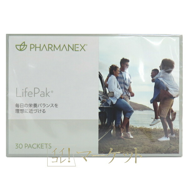 NU SKIN - ライフパック ナノ プラス　新品未開封　賞味期限 2025年6月 楽天市場】ニュースキン ライフパック ナノ プラス LifePak