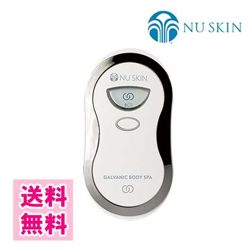 正規品 ニュースキン Genloc ガルバニック ボディ スパ Nu Skin Smallbusinessoc Org