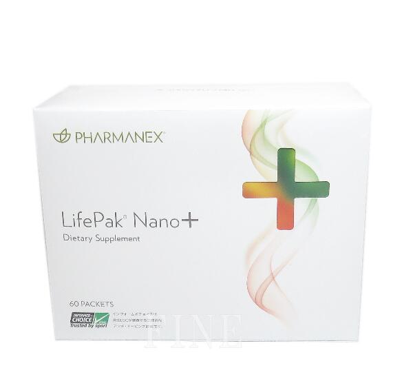 ニュースキン ライフパック ナノ プラス LifePak Nano NU SKIN 栄養補助食品 ダイエット 賞味期限 出荷