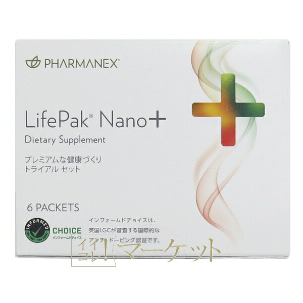 楽天市場】ageLOC ユーススパンR 60パック ニュースキン NU SKIN