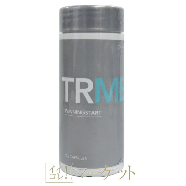 楽天市場】ニュースキン TRME スムージー ストロベリー