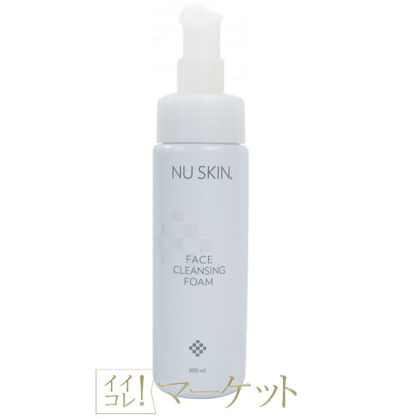 楽天市場】ニュースキン NU SKIN 肌づくりりケア トライアル