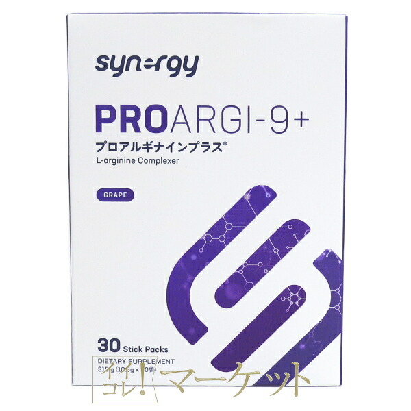 ビオームベーシックス 41U7kT5HagL.jpg_BO30,255,255,
