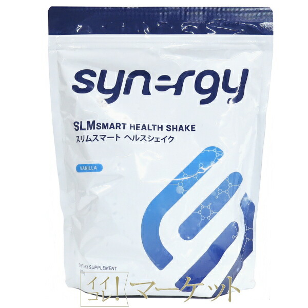 楽天市場】シナジー マルチビタミン＆ミネラル スティック 賞味