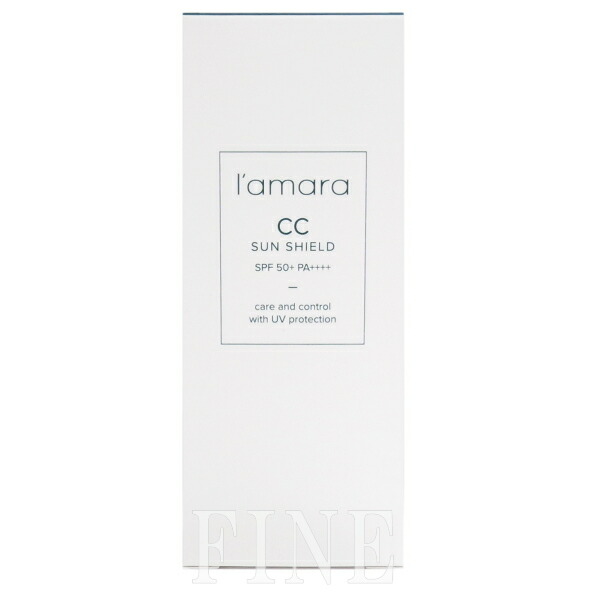 シナジー ペパーミントオイル ラマーラ日焼け止め6つセット シナジー