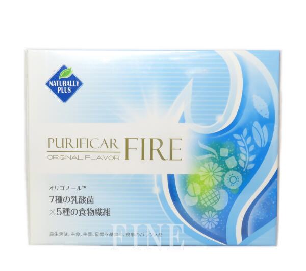 アリックス ニュートリファイパッケージ 楽天市場】アリックス ARIIX NUTRIFII hydro vie ニュートリ