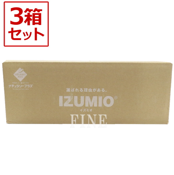 楽天市場】ナチュラリープラス IZUMIO〈イズミオ〉1ケース（200mL×30