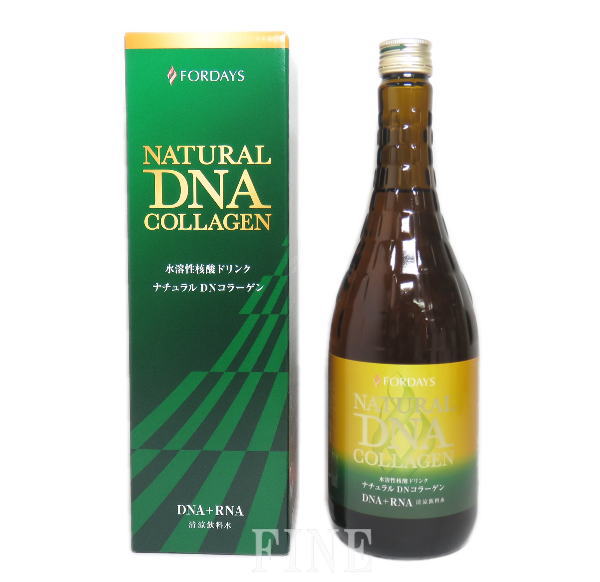 ２本 人気話題のナチュラルコラーゲン DNA 核酸ドリンク 即日発送 ラスト-