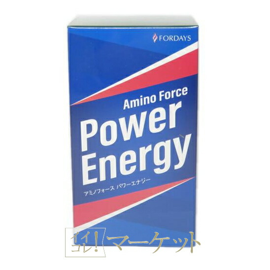 フォーデイズダイエット　茶3箱 pricelabjp_20220603-m4