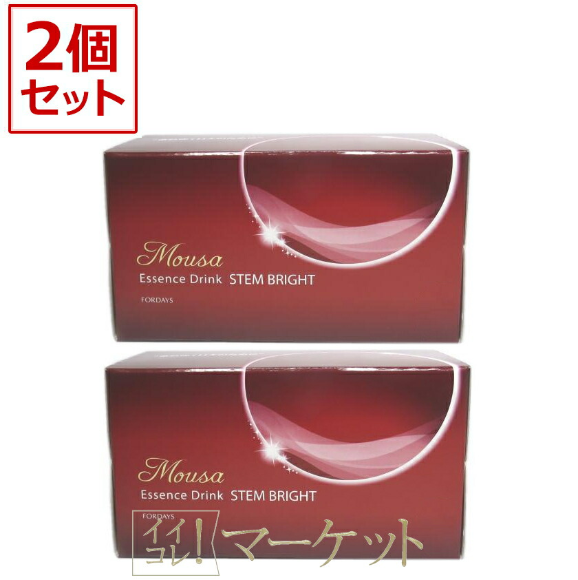 楽天市場】≪ゆうパケット対応≫ フォーデイズ ムーサ エッセンス