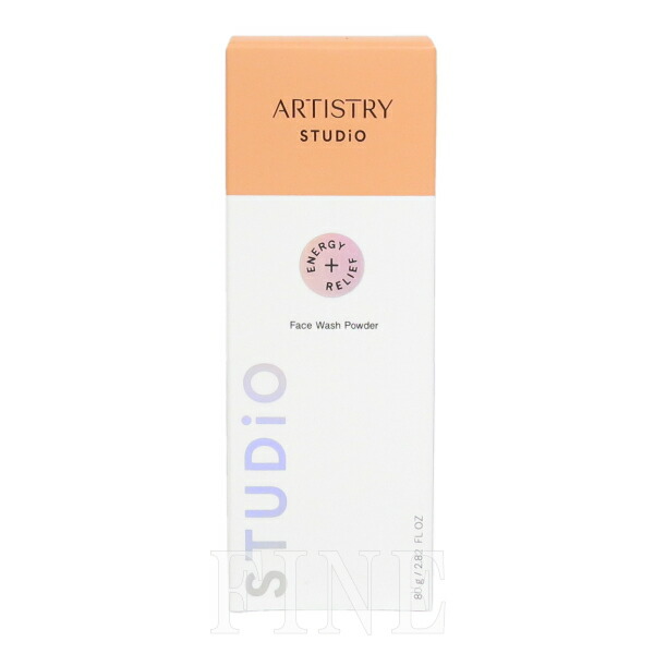 楽天市場】アムウェイ Amway アーティストリー パーソナライズ ボディ