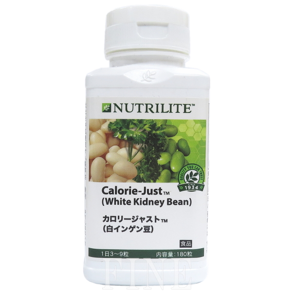 品質一番の NUTRILITE グレースエイジ ad-naturam.fr