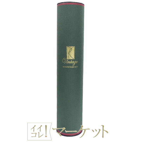 楽天市場】ビオライズ ビオエンザイムEX 240g（8g×30包）賞味