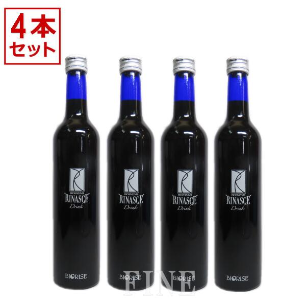 楽天市場】ビオライズ リナーシェ ドリンク ビオエンザイム 500ml R菌 