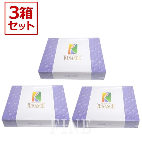 ビオライズ ビオエンザイムき リナーシェ ドリンク　4本セット 楽天市場】ビオライズ ビオエンザイム リナーシェ 健康補助食品