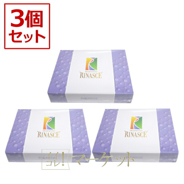 楽天市場】ビオライズ ビオライズ・ブラウン 100g 焙煎玄米