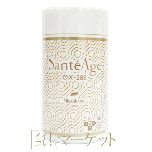 楽天市場】ニナファーム アクティアージュ パスティーク ＋（ジェル状