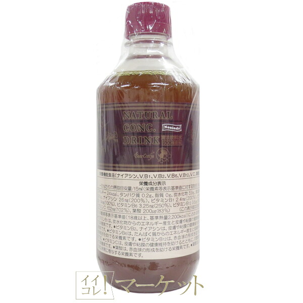 imgrc0090679938.jpg
