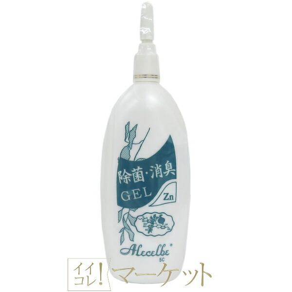 楽天市場】ベルセレージュ エッセンス BB up α DRY 30ml 〈美容