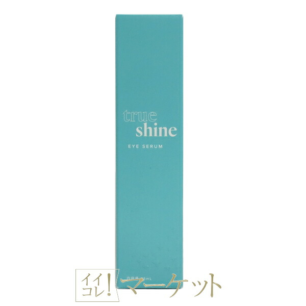 値下げ中です！ライフバンテージ フェイシャルクリーム 50ml 2025年最新】ライフバンテージ フェイシャルクリームの人気