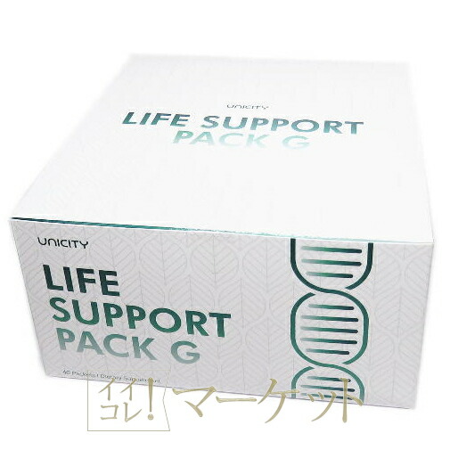 ユニシティ UNICITY 生命現象受け支える 容器に並べるG 面白がる締め切り日：半年以上 ☆お得な2箱書き割りも売りわたす中☆ ユニシティ特集