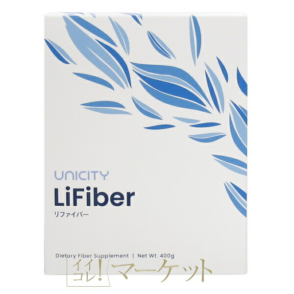 楽天市場】ユニシティ ユニマテ レモンUnimate Lemon Flavor 楽天市場】ユニシティ ユニマテ レモンUnimate Lemon Flavor
