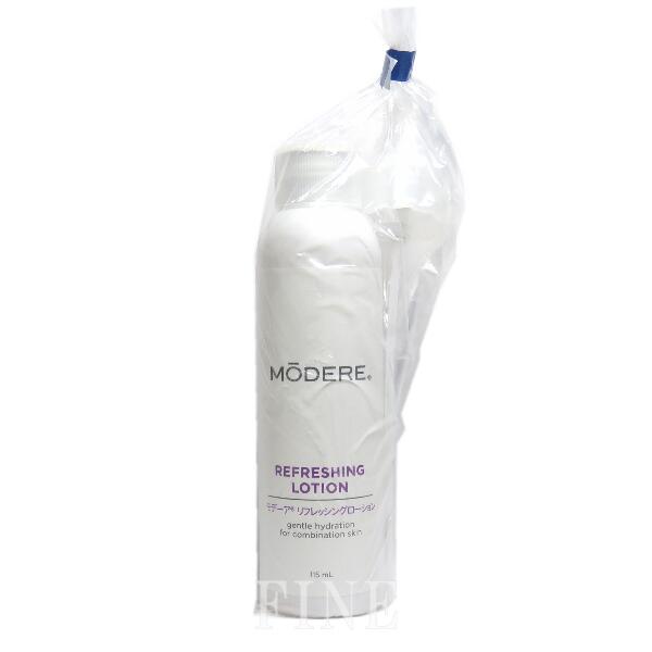 【未開封】MÖDERE モデーア Lip Cream UV 3個SPF 15 未開封】MÖDERE モデーア Lip Cream UV 3個SPF 15
