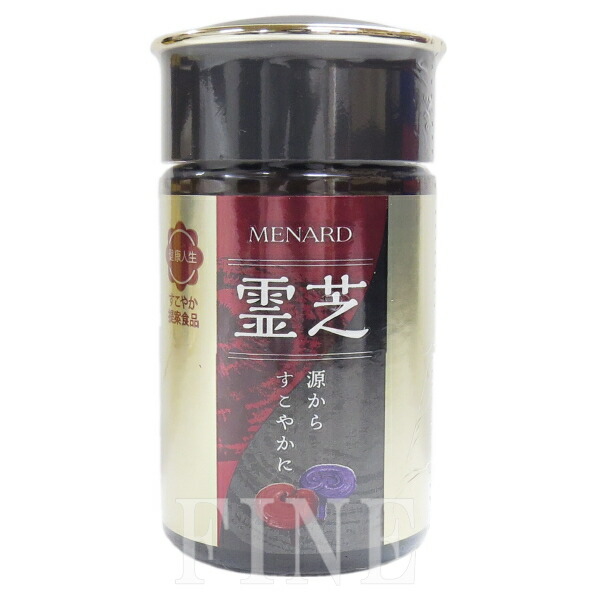 楽天市場】メナード 霊芝ジンジャー 30包 正規品保証 送料無料