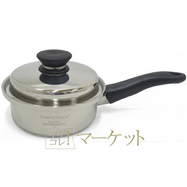 楽天市場】【新品・元箱有り】アムウェイ クィーン 中ソースパン