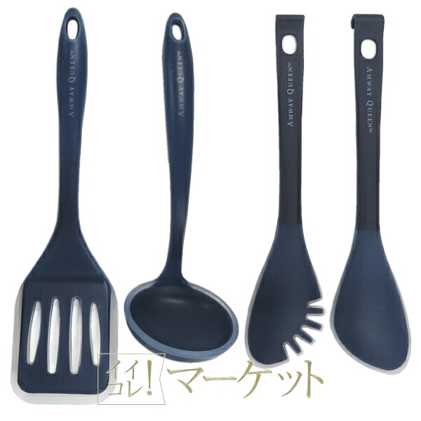 新品 アムウェイ　ミキシングボウル 用 コランダー(ざる)セット↓ 現行新型 アムウェイ クィーン ミキシングボウル用コランダー