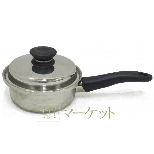 【未使用品】Amway Queen Cook 大ソースパン IH対応 新品IH対応 アムウェイ 大ソースパン 中ソースパン 小ソースパン