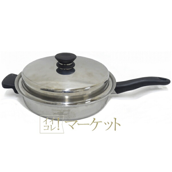 楽天市場】【新品・元箱無し】アムウェイ クィーン 中フライパン