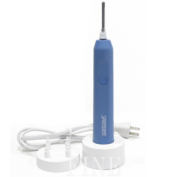 楽天市場】アムウェイ スプリーデント タイムレス 音波振動ハブラシ