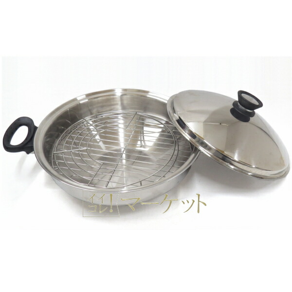 楽天市場】【中古・A】アムウェイ クィーンクックウェア 24ピース