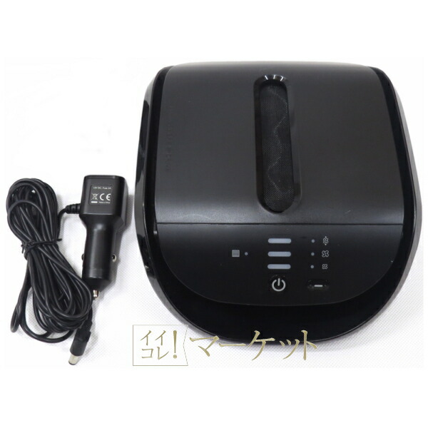 楽天市場】【中古】アムウェイ アトモスフィア ドライブ 車用空気清浄