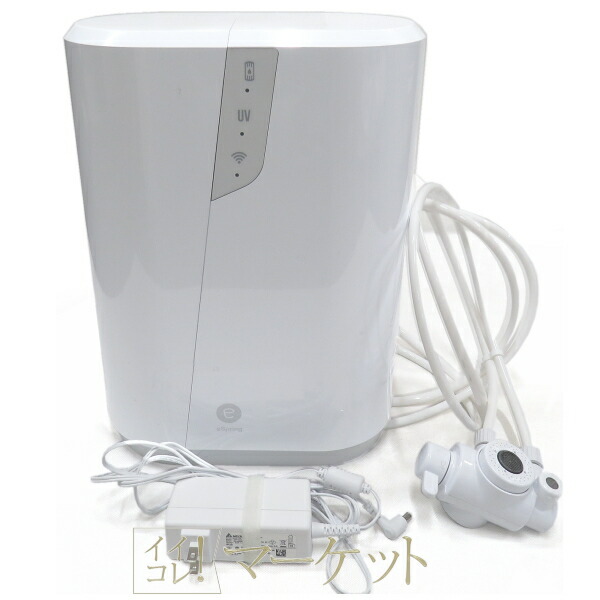 【中古】 アムウェイ eSpring-lll 取り付け型 浄水器 Amway イースプリング スリー